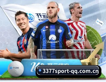 了解我们的体育与游戏内容 - 体育资讯内容服务（3377Sports）
